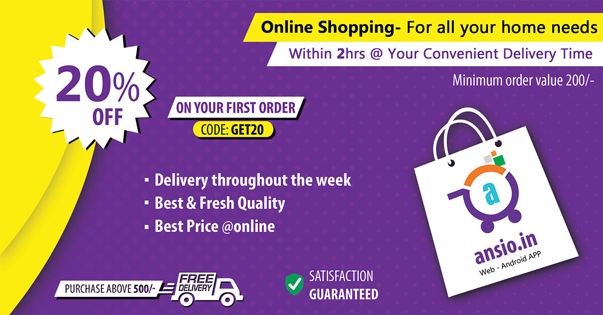 Ansio.in